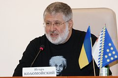 На Украине Коломойскому предъявили новые обвинения
